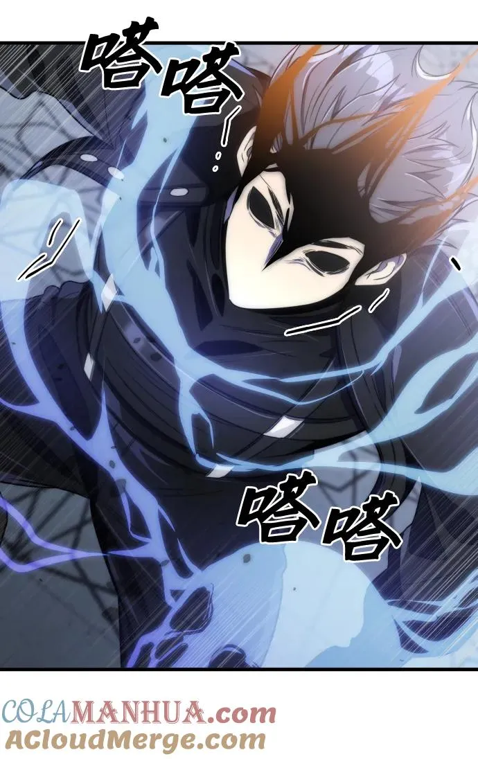 第44话3