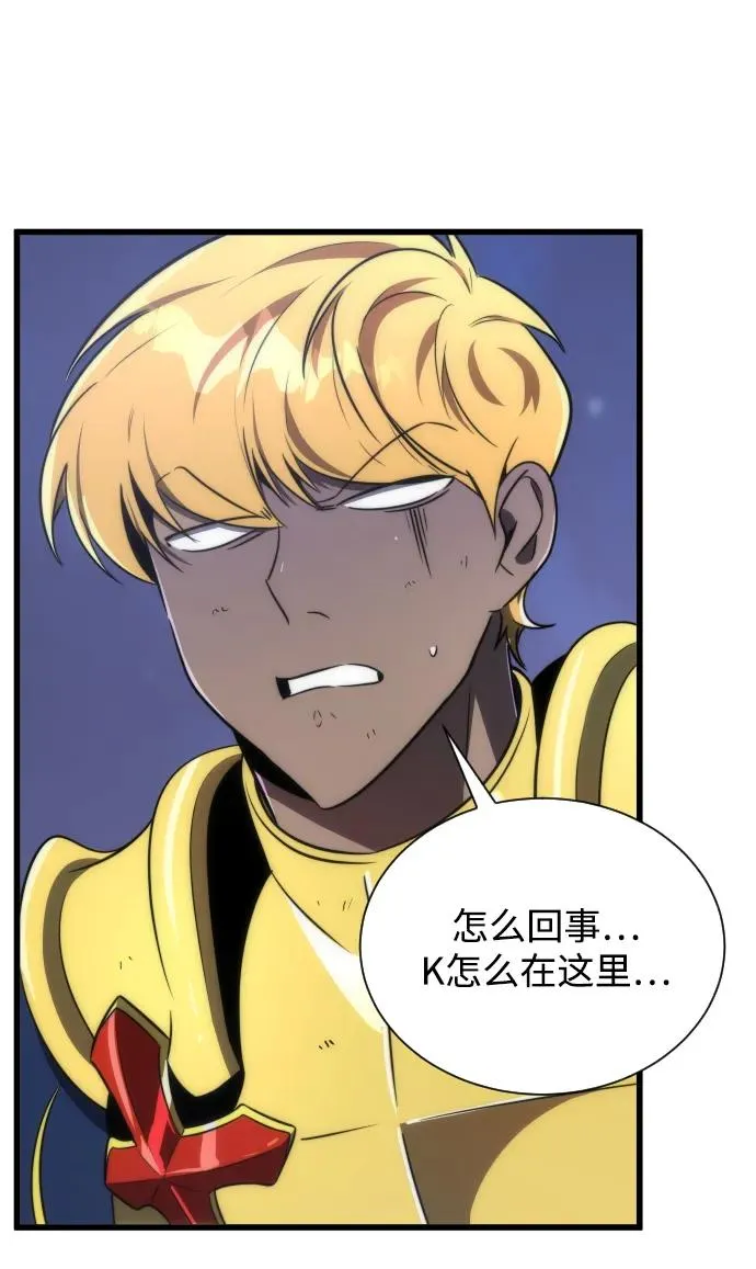 第43话49