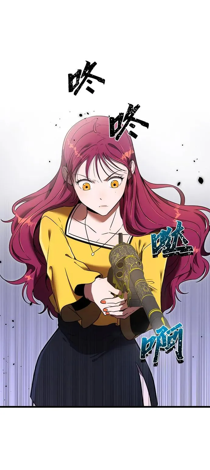 第9话79
