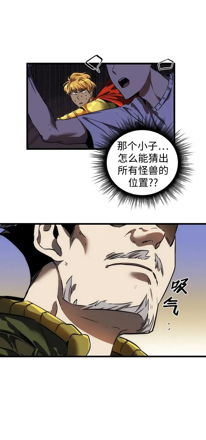 第13话16
