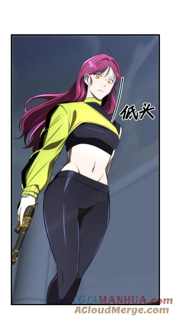 第49话54
