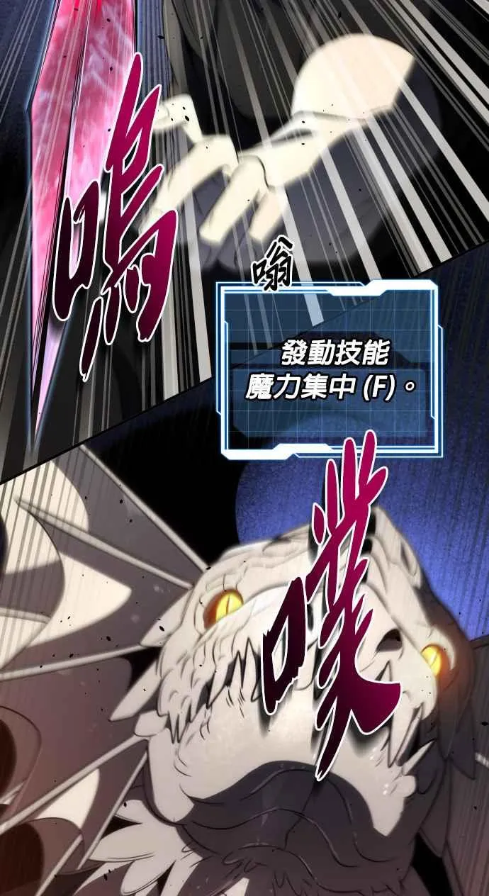 第68话52