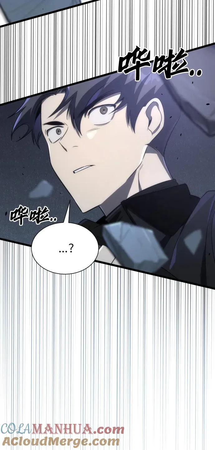 第42话6