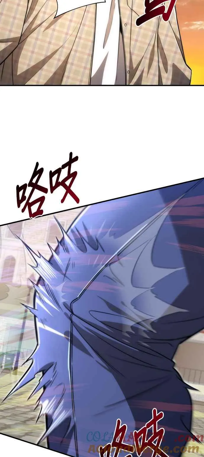 第80话30