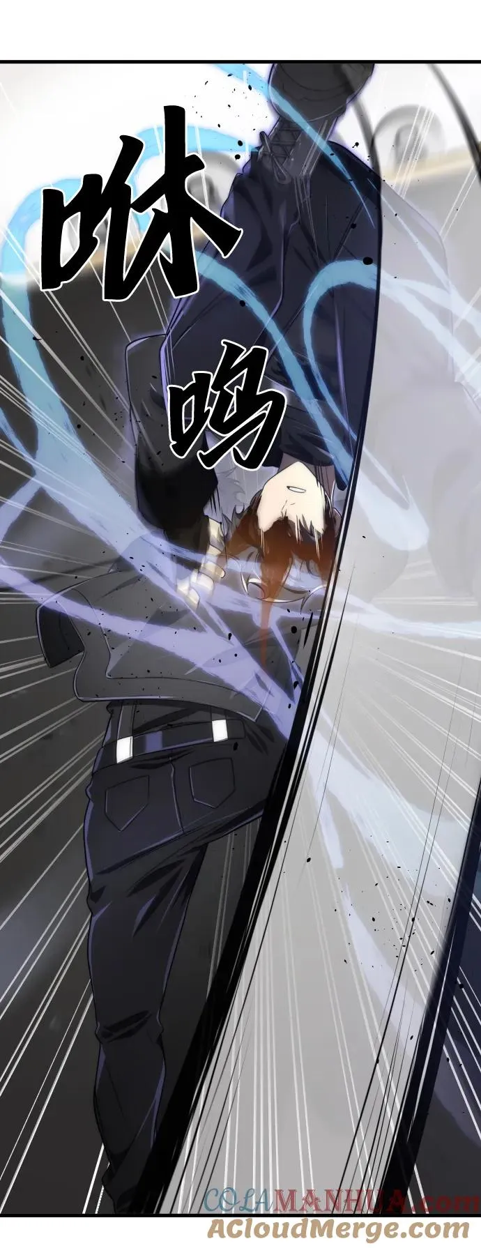 第44话69
