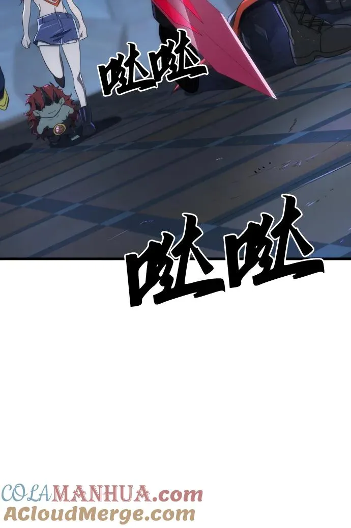第42话54