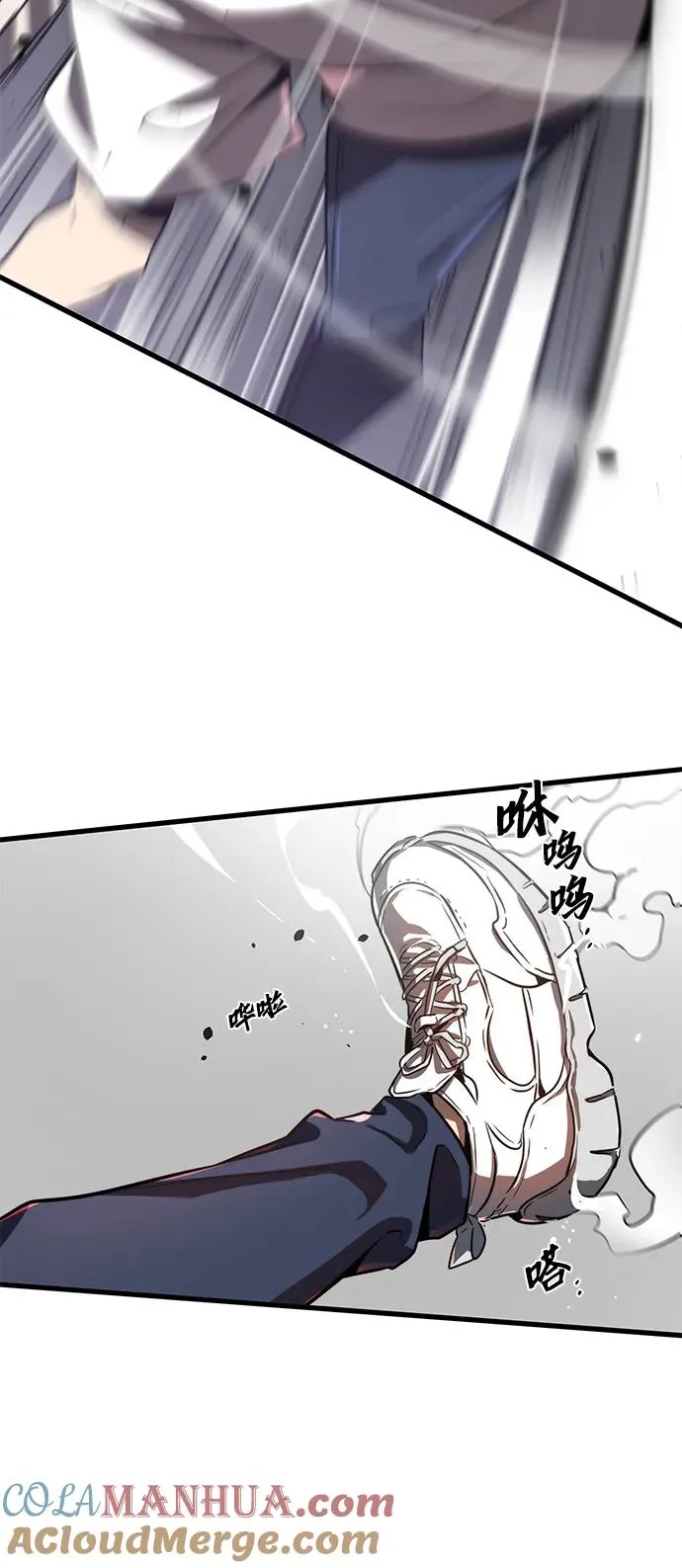 第16话36