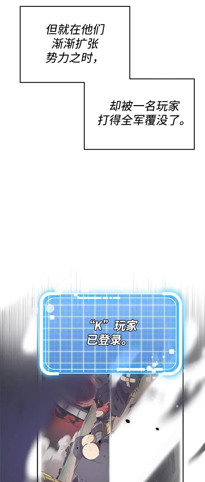 第20话47
