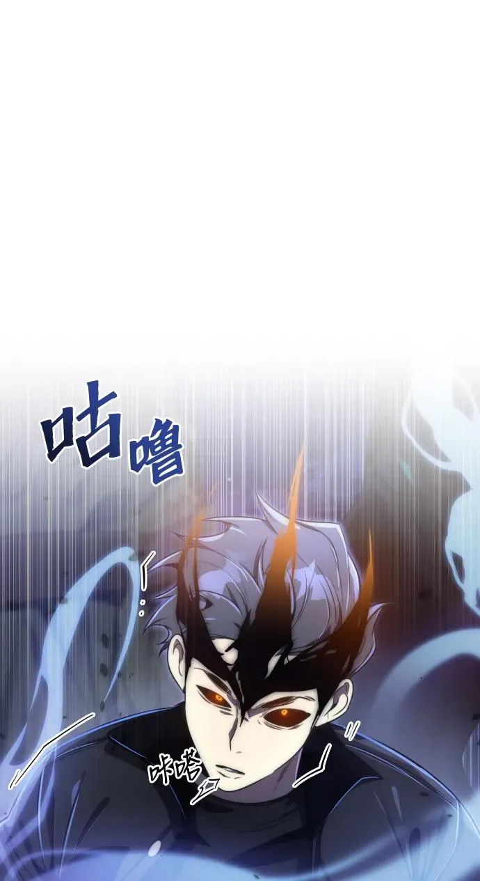 第44话1