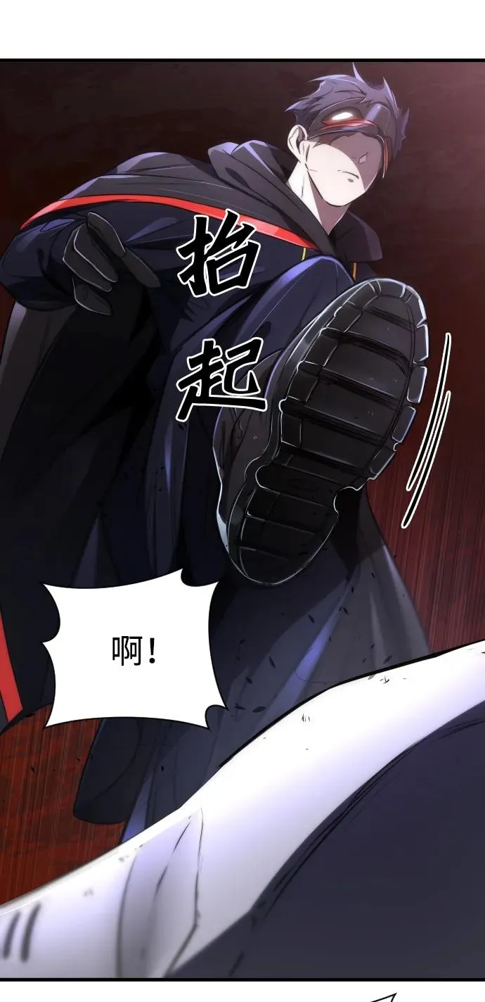 第45话44