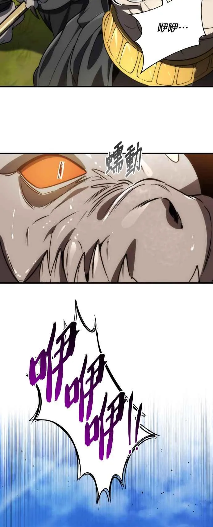 第69话14