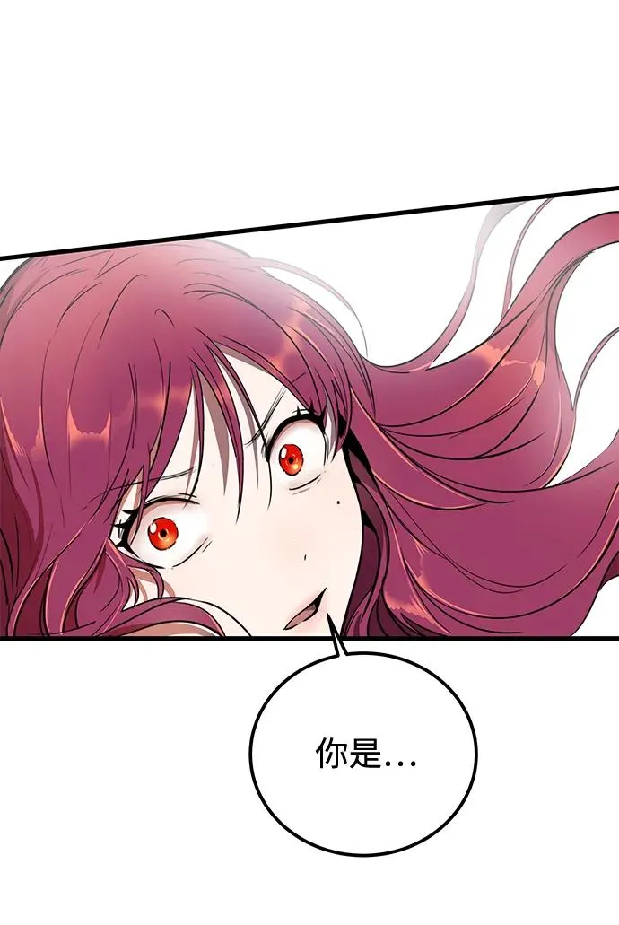 第9话106