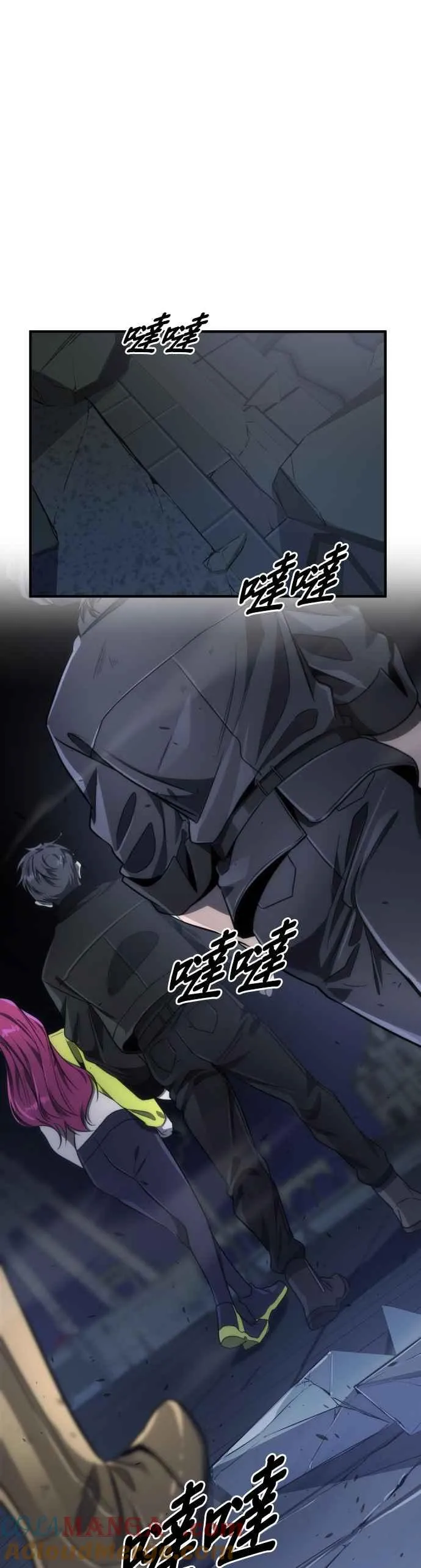 第53话12