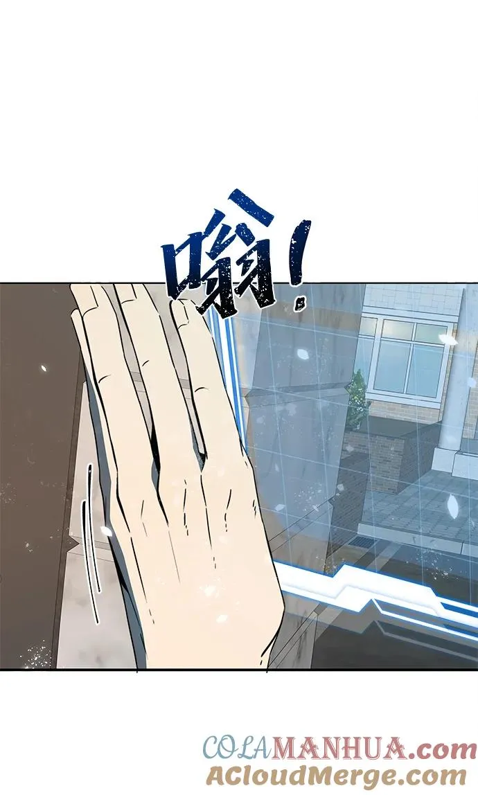 第6话66