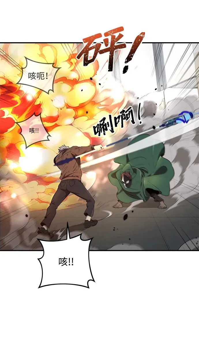 第7话65