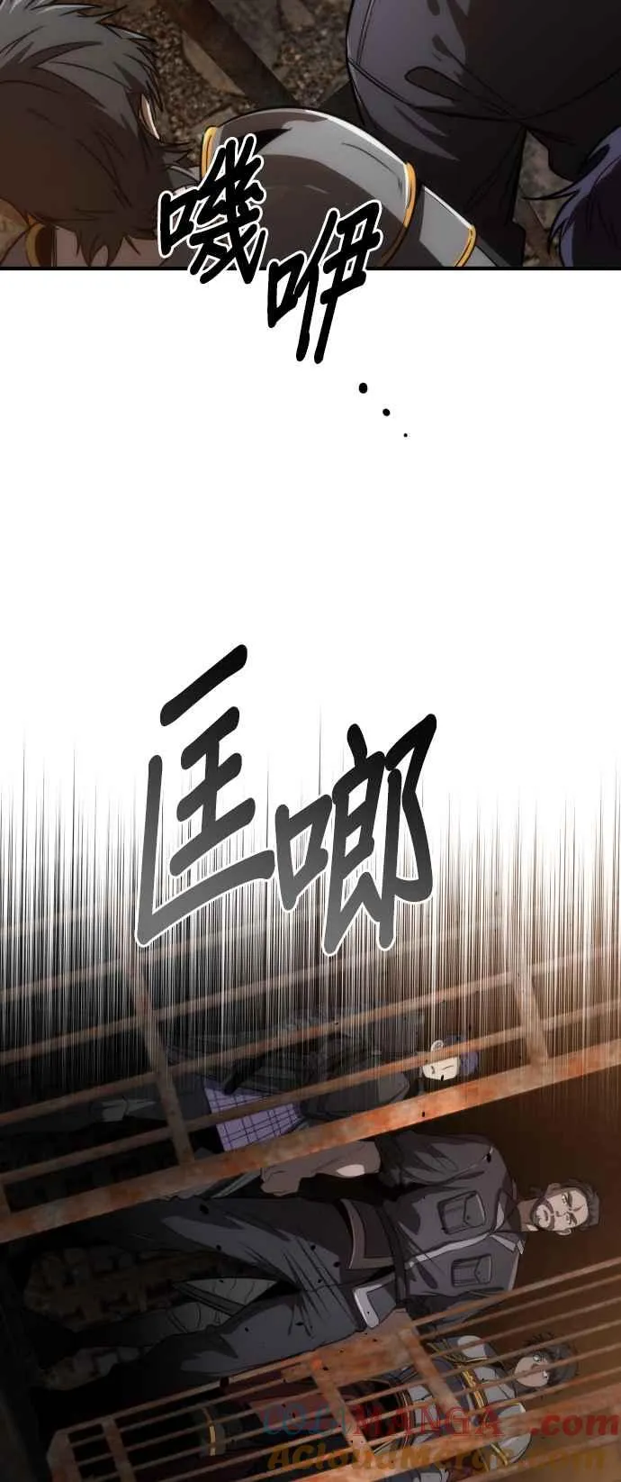 第70话63