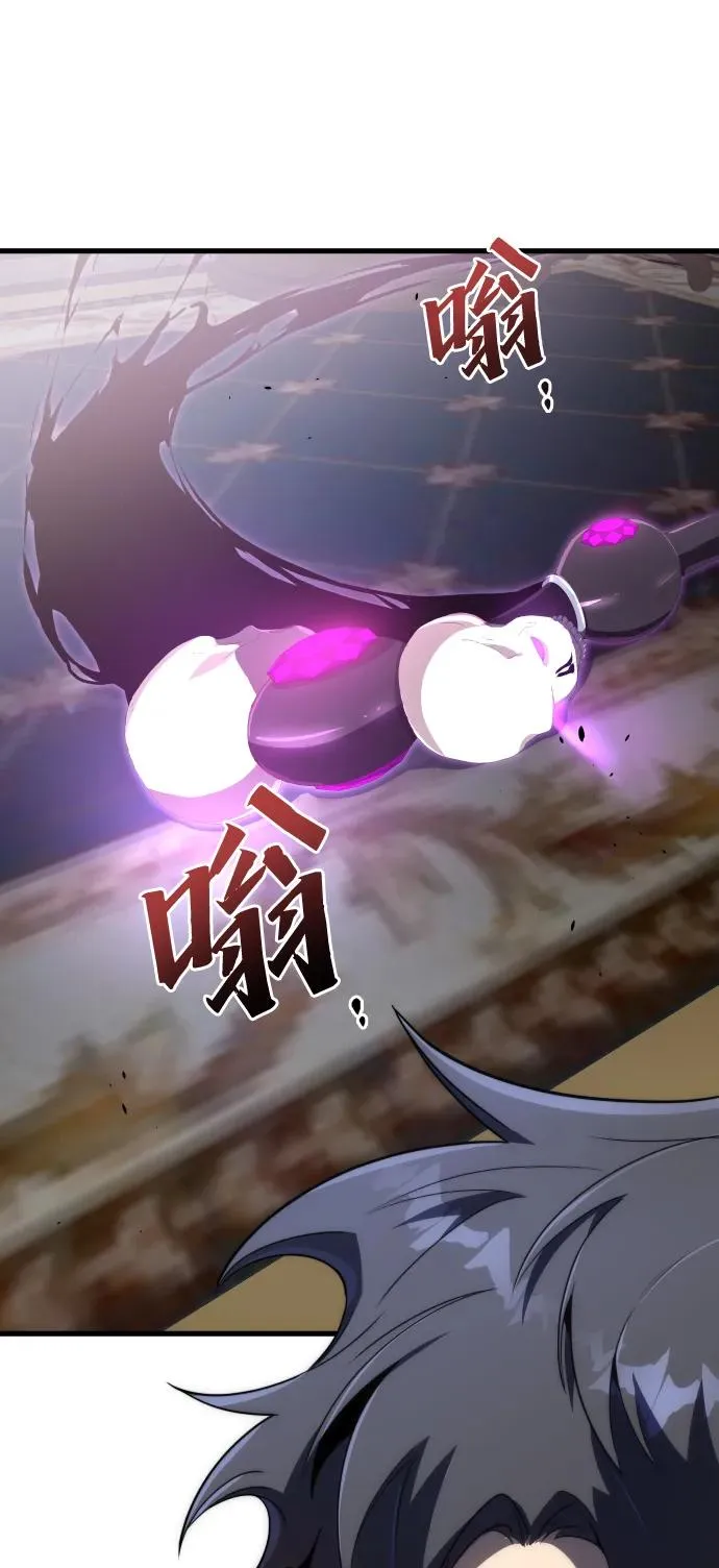 第32话8