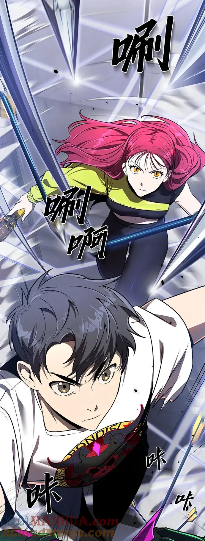 第21话42