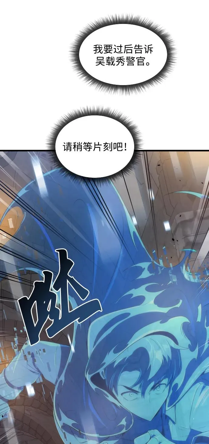 第29话34