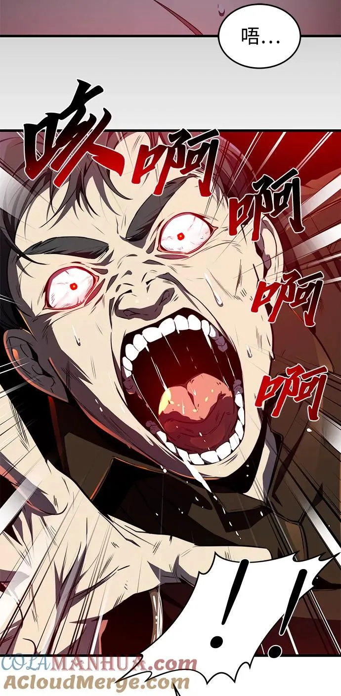 第24话39