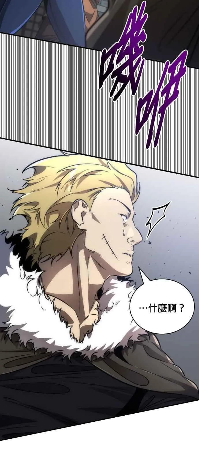 第75话11