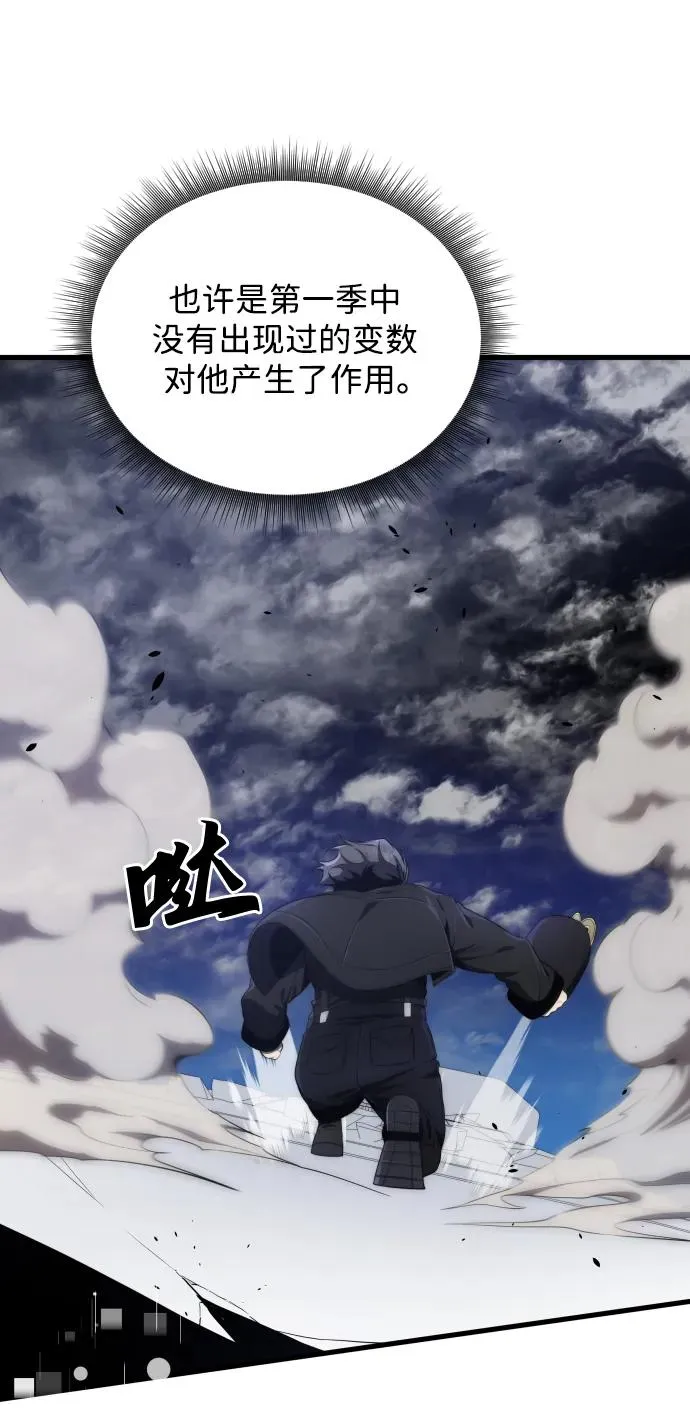 第34话58