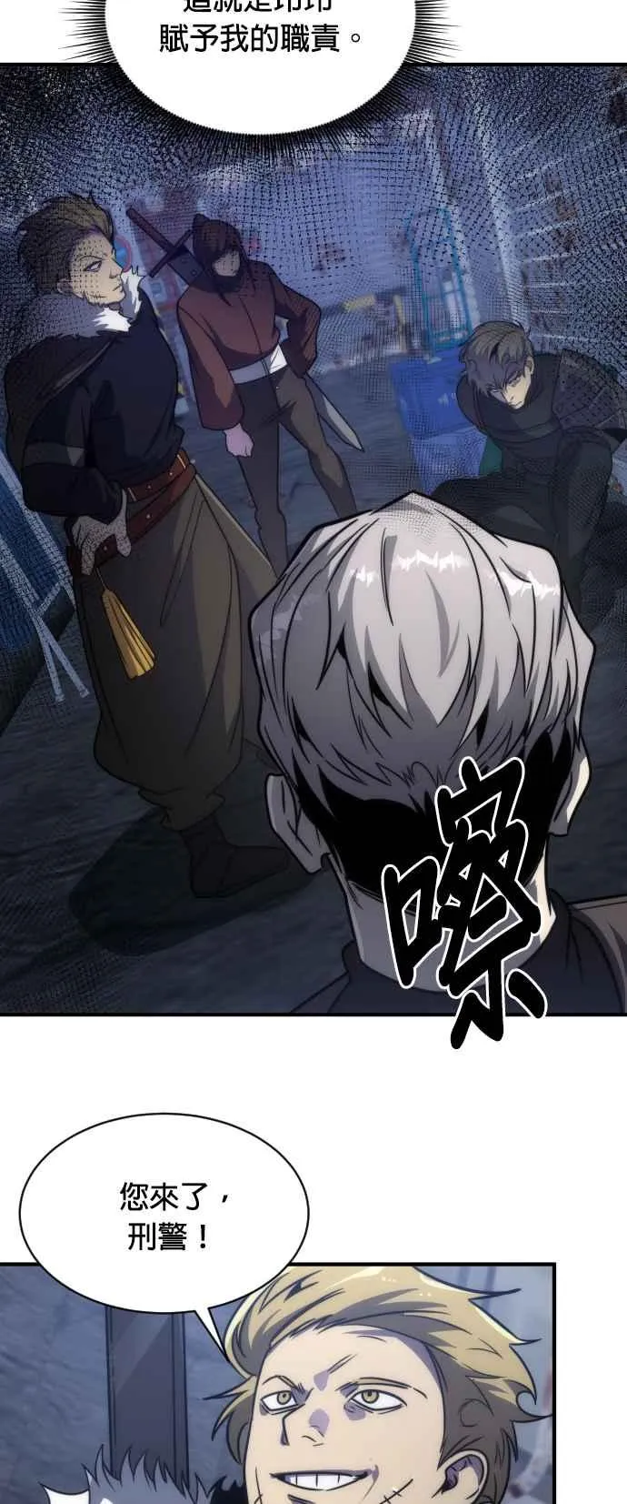 第74话70