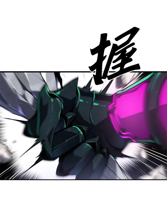 第23话17