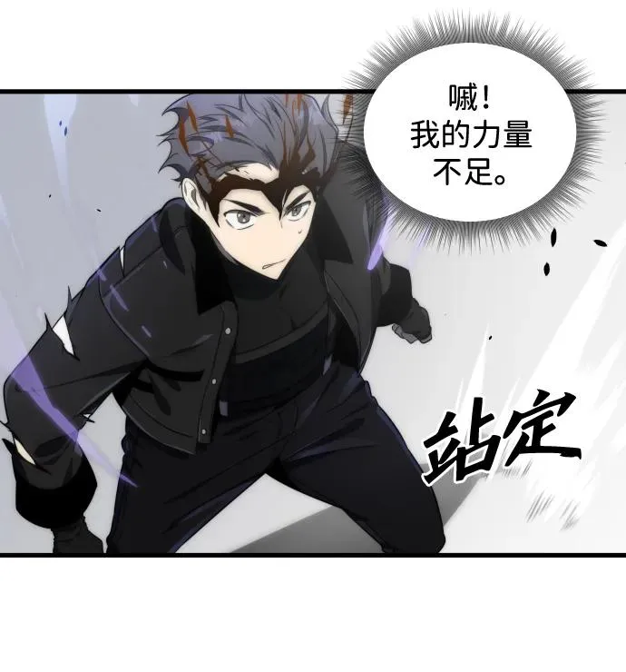第35话73