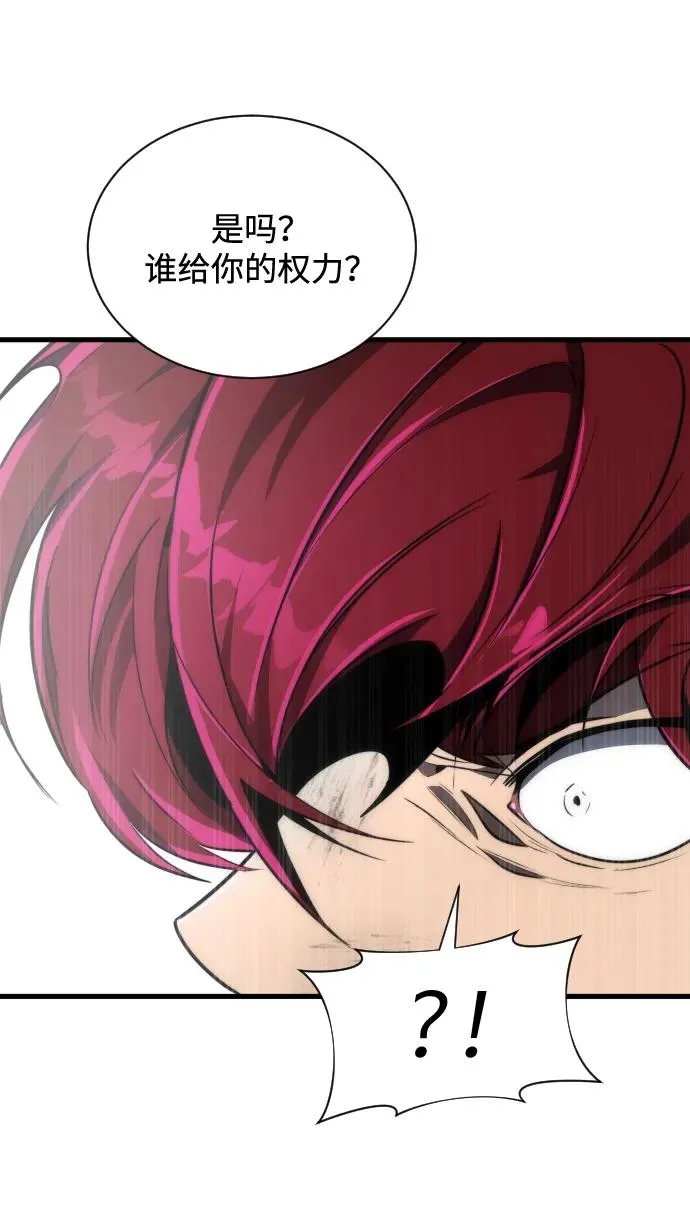 第36话64
