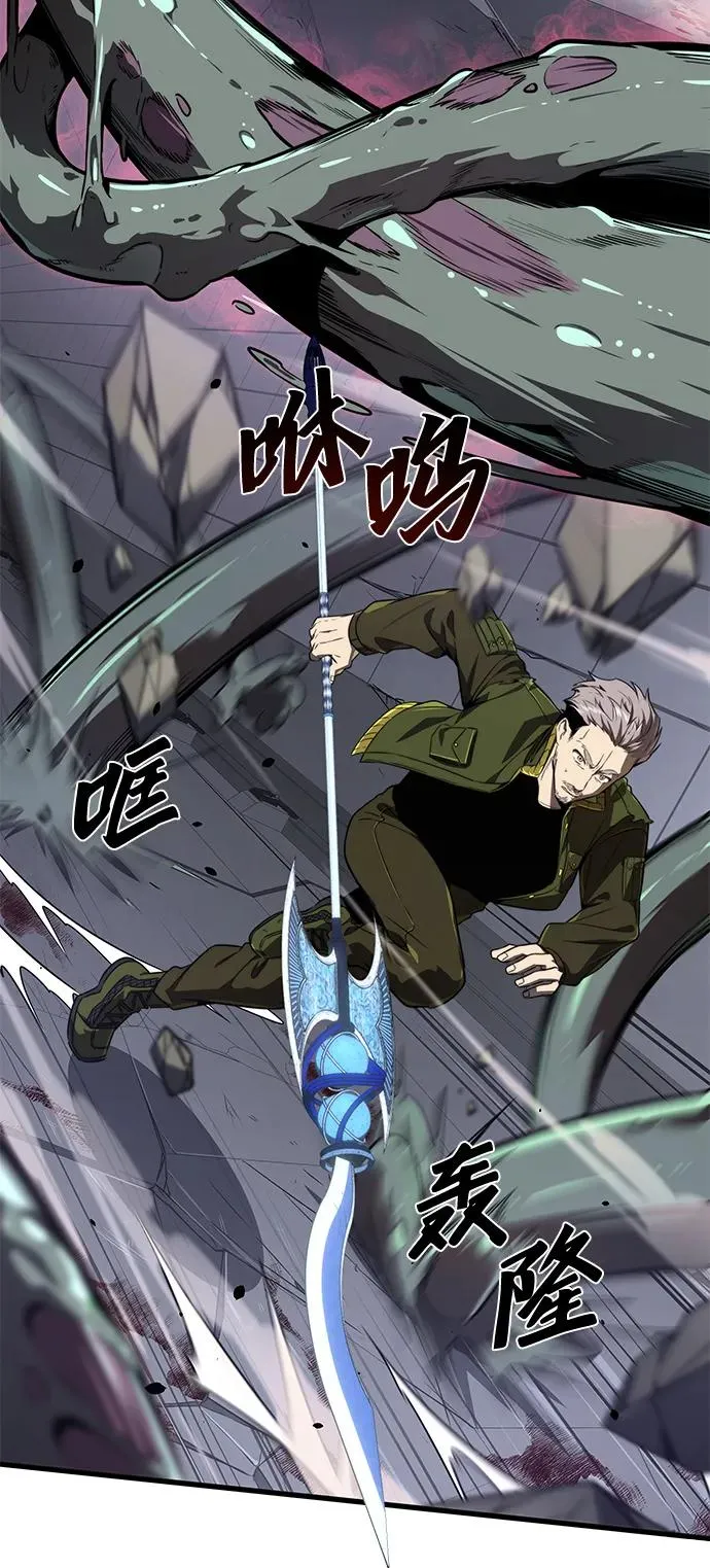 第18话41