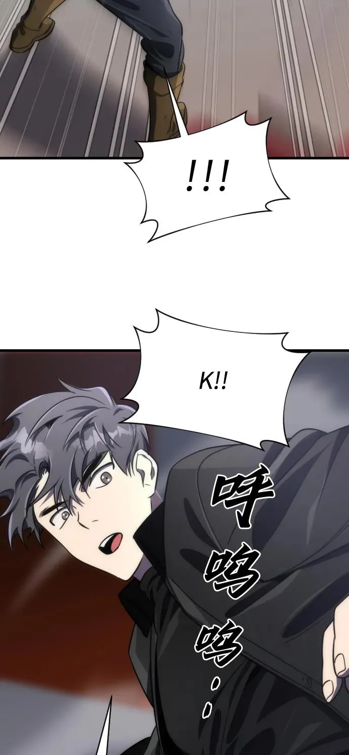 第50话34