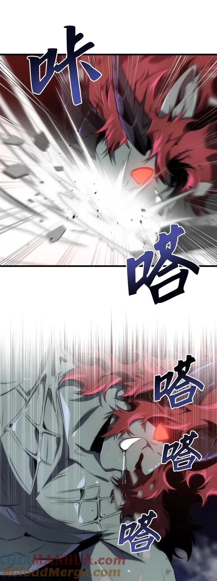 第35话33