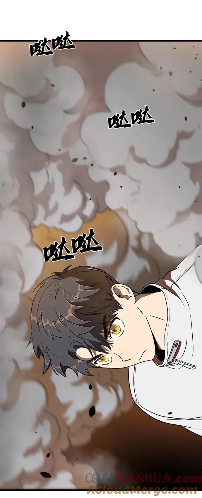第8话12