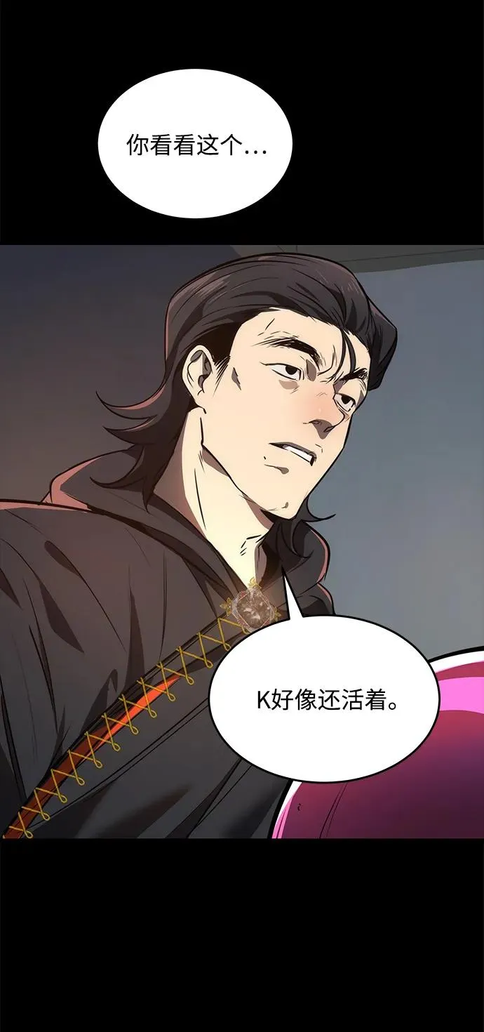 第19话70