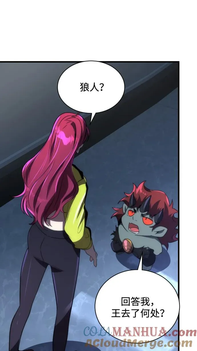 第47话57