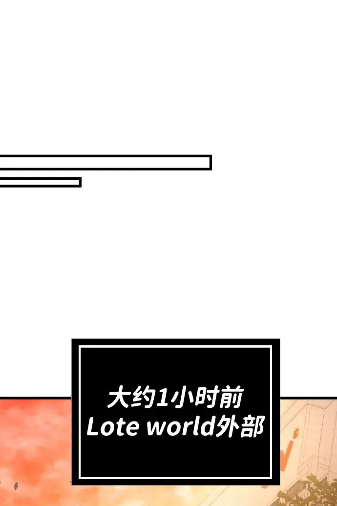 第40话38