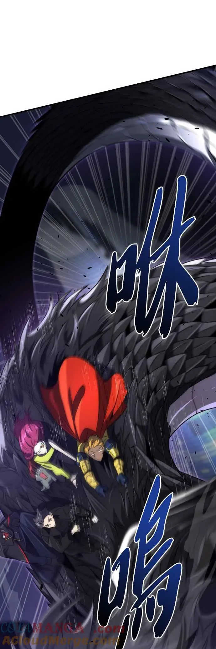 第54话48