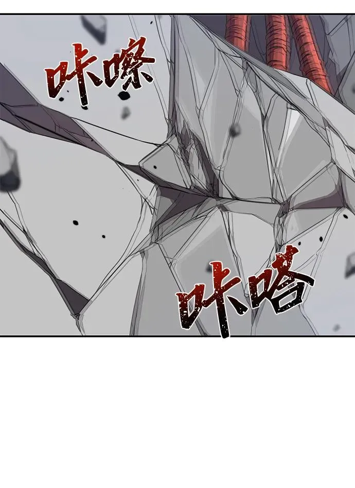 第9话74