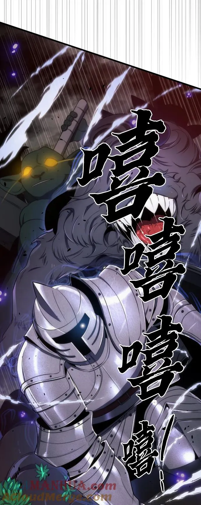 第39话69