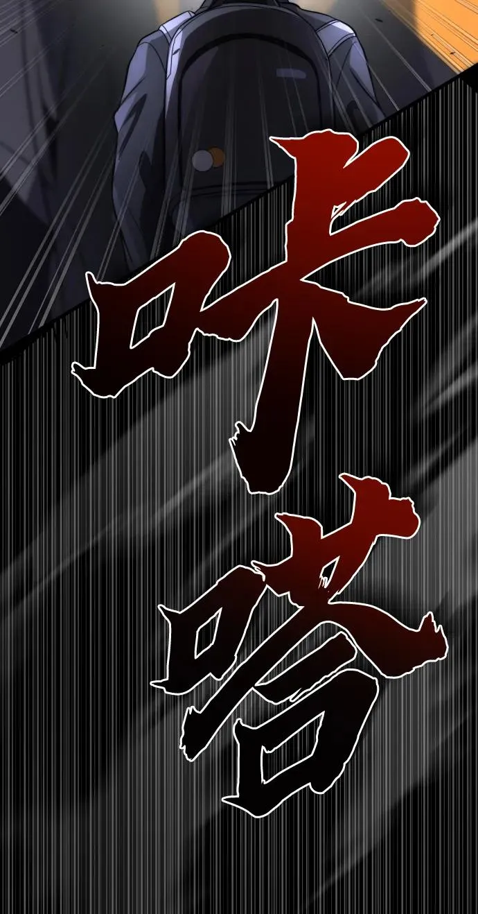 第48话37
