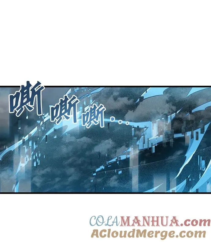第27话69