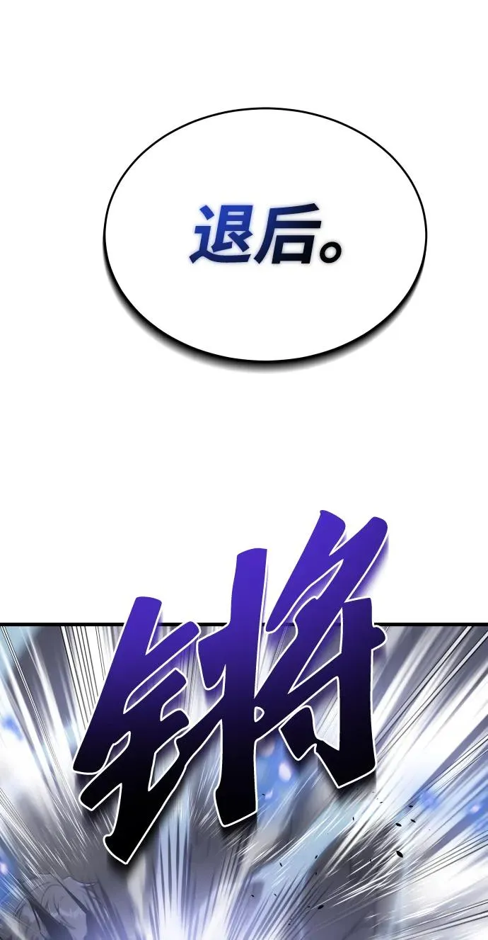 第41话41