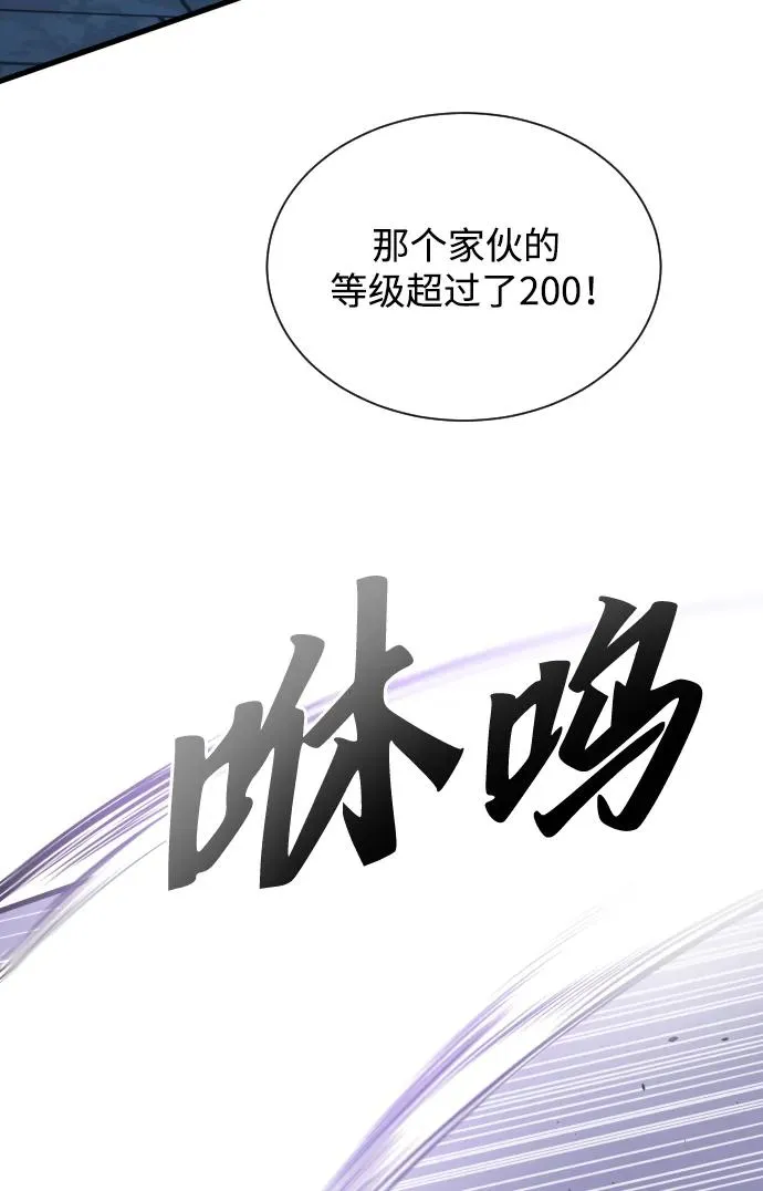 第42话37