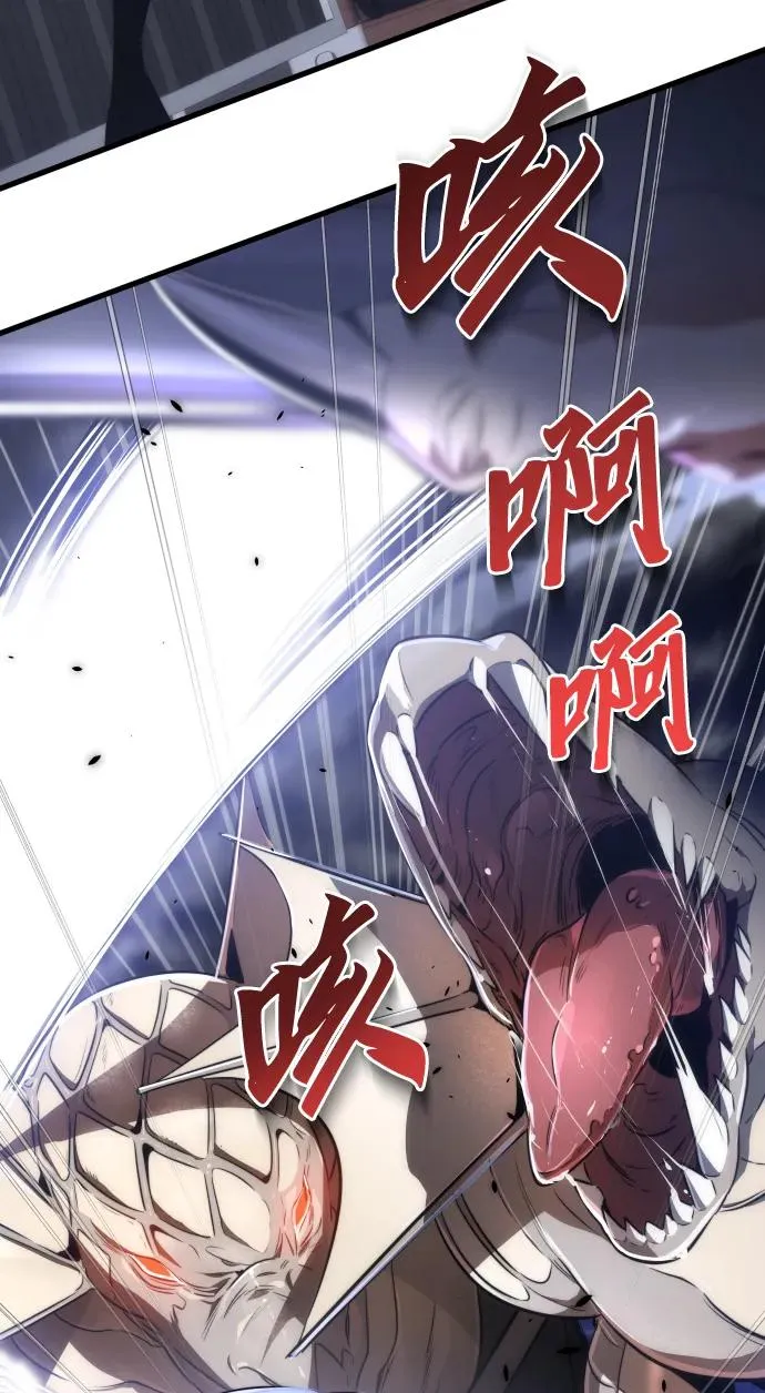 第37话58