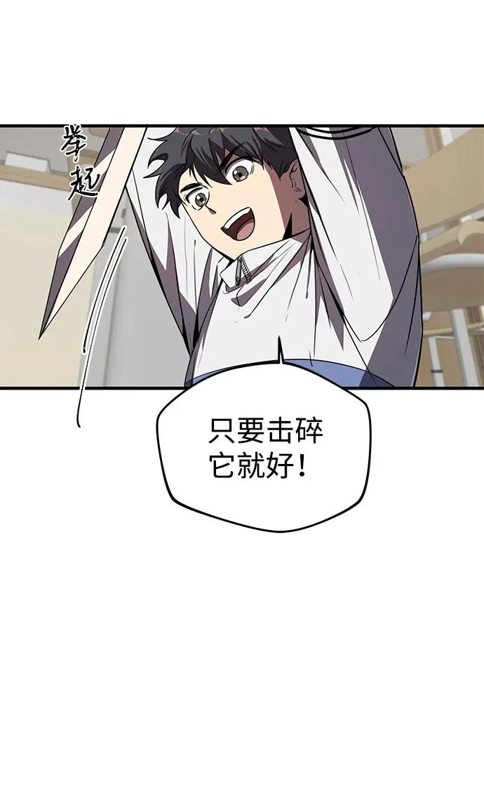 第7话22