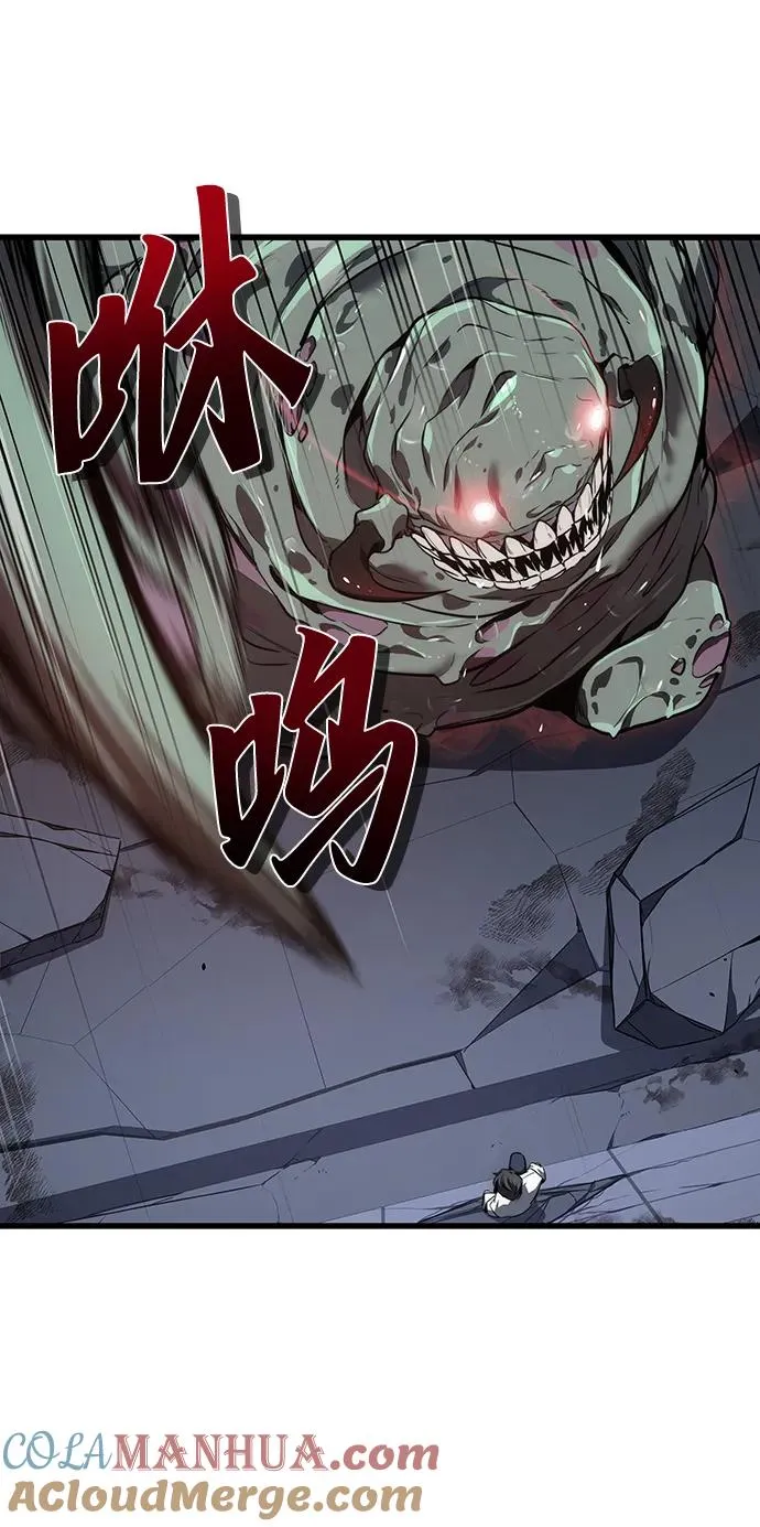 第19话6