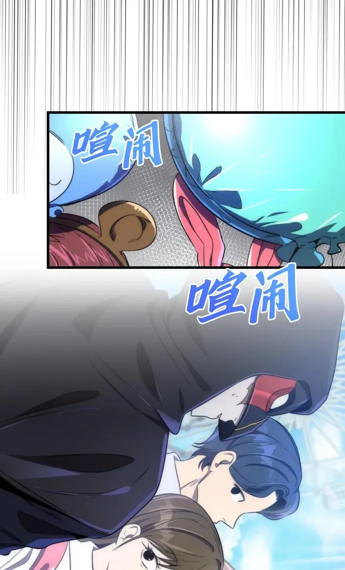 第40话52