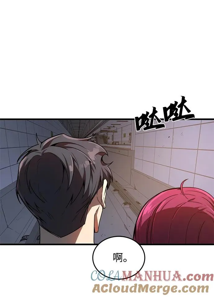 第16话15