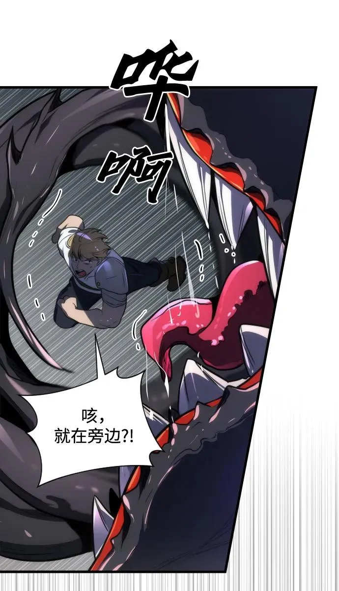 第47话26